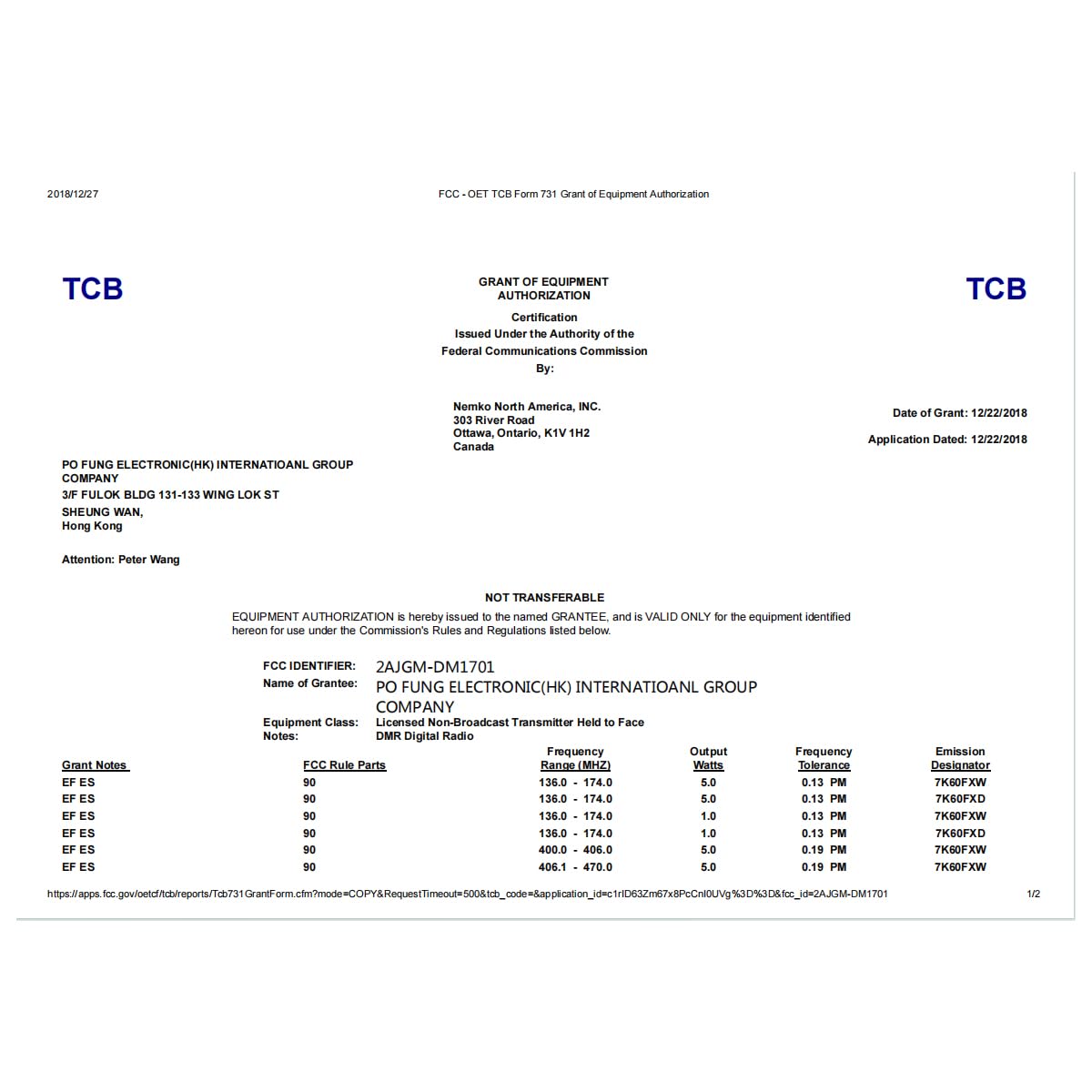 Baofeng DM-1701 DMR radio package contents