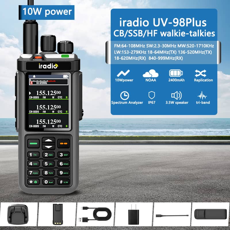 SHJ iRadio UV-98 Plus ham radio package contents