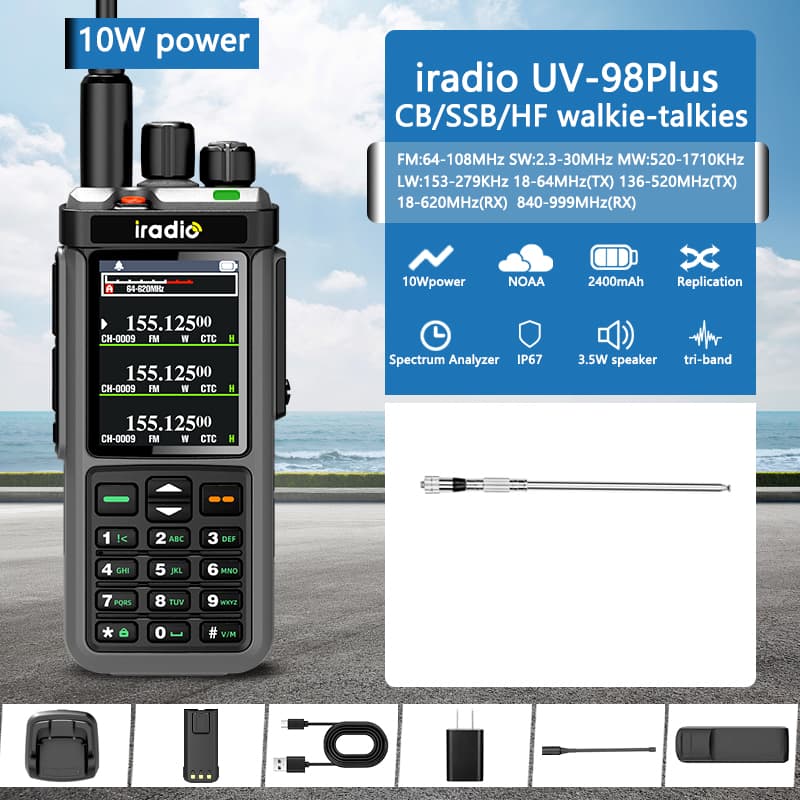 SHJ iRadio UV-98 Plus ham radio handheld size view