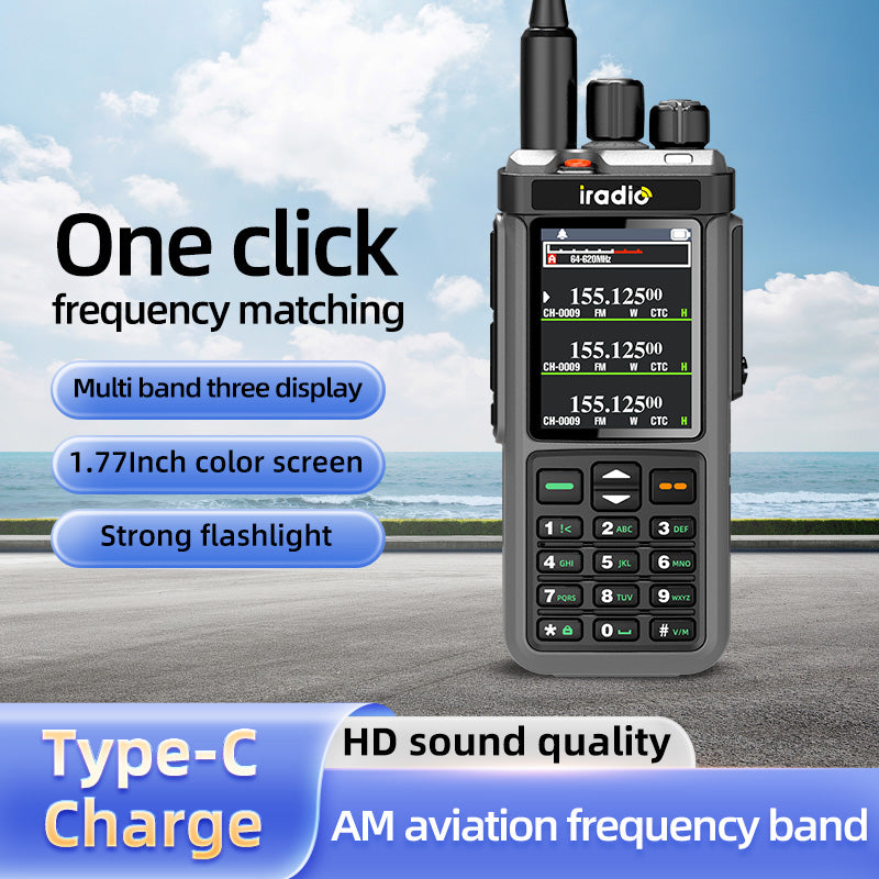 SHJ iRadio UV-98 Plus ham radio side view