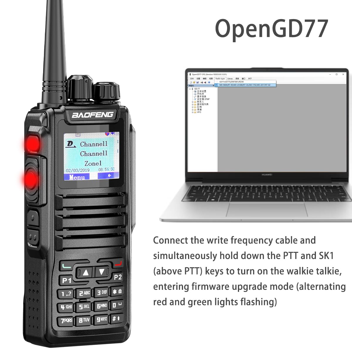 Baofeng DM-1701 DMR radio side view